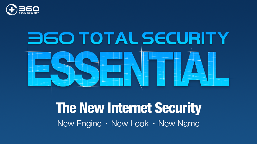360 Total Security Essential 9.0.0.1117 [Español 